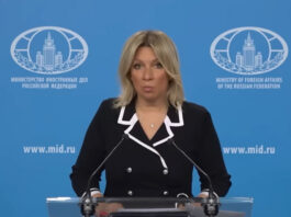 Россия потребовала объяснений от Турции и США из-за планов поставок ATACMS Украине