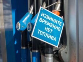 В России машины массово ломаются из-за бензина Евро-2: водители готовят иски