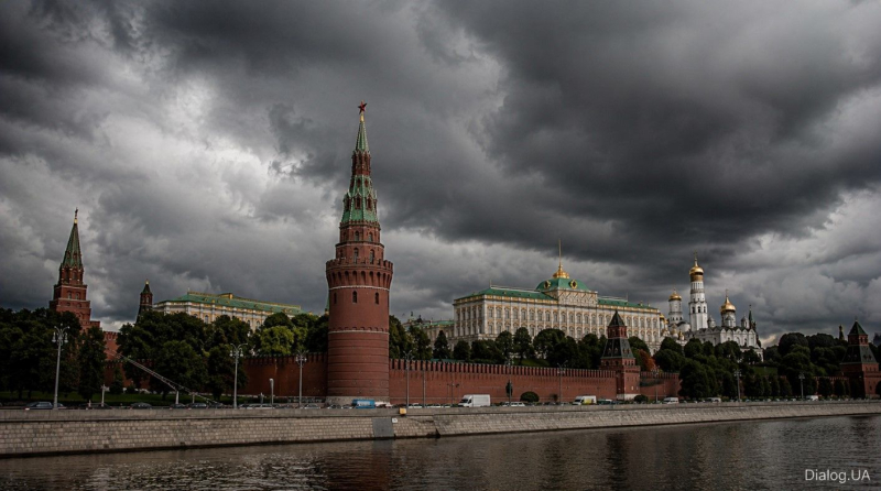 Мощи Дмитрия Донского, обнаруженные в Кремле