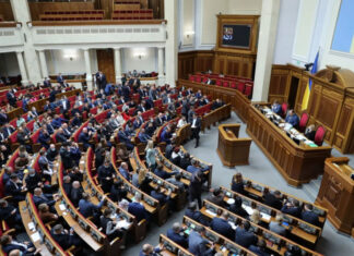Форс-мажорный протокол: инсайдеры раскрыли детали переезда Верховной Рады в подземный бункер