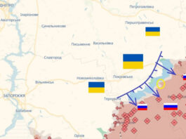 ВСУ восстановили контроль над Днепропетровской областью: под оккупацией осталось лишь одно село