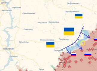 ВСУ восстановили контроль над Днепропетровской областью: под оккупацией осталось лишь одно село