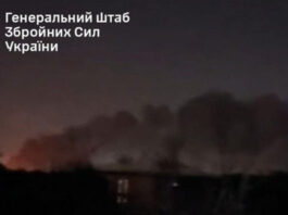 Удар ВСУ по «Комбинату Каменский»: уничтожены ключевые цеха по производству ракетного топлива