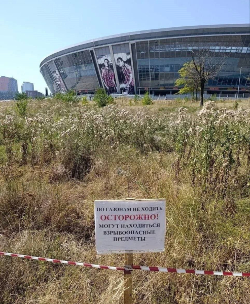 Жители Донецка показали на фото, до чего Россия довела "Донбасс Арену"