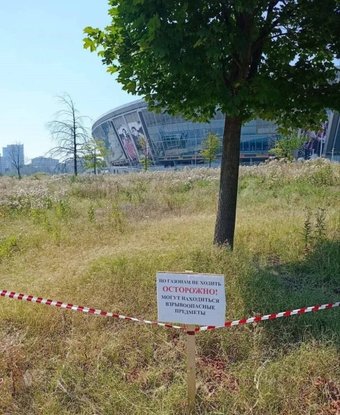 Жители Донецка показали на фото, до чего Россия довела "Донбасс Арену"