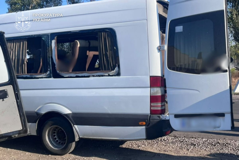 FPV-дрон атаковал пассажирский автобус на Украине