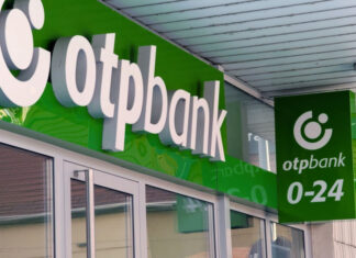 OTP Bank: Венгерский гигант на пороге ухода из России, меняя геополитические активы на европейские амбиции