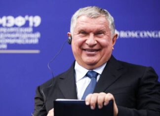 Цена изоляции: в «Роснефти» раскрыли масштабные скидки, принесшие Китаю $27 млрд чистой экономии