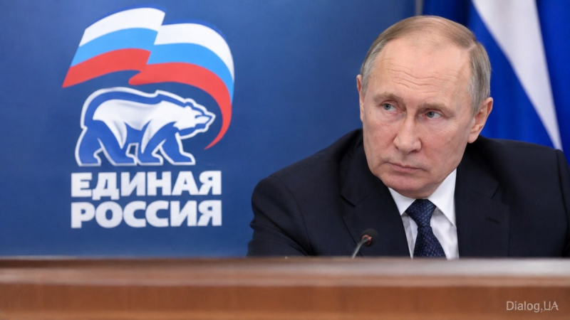 Единая Россия отказалась от обещаний участникам войны