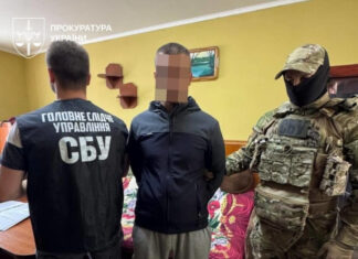 СБУ перехватила удар по заводу дронов: раскрыты детали задержания ФСБ-агента во Львове