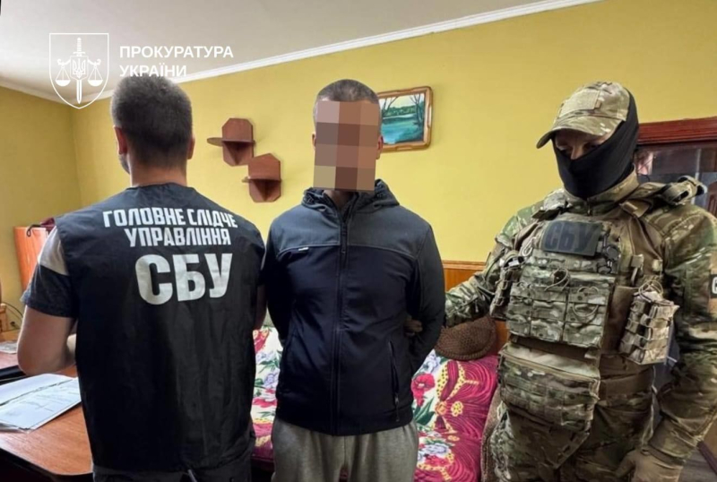 Задержание агента ФСБ