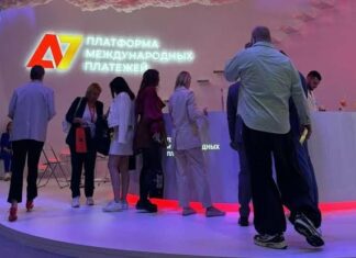 Серые схемы A7: Как российская финтех-компания провела миллиарды долларов через западные банки, обходя санкции
