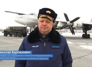 В Киеве анонсировали новые асимметричные операции и раскрыли подтекст покушения на генерала ВКС РФ под Энгельсом