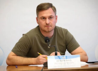 Инсайдеры раскрыли детали внезапного ночного отъезда генпрокурора Украины Руслана Кравченко