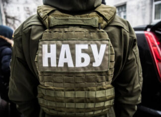 НАБУ и САП раскрыли синдикат мошеннических колл-центров: задержан глава кибердепартамента Офиса генпрокурора