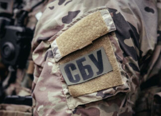 СБУ раскрыла планы РФ по проведению псевдовыборов на оккупированных территориях: организаторам грозит до 10 лет
