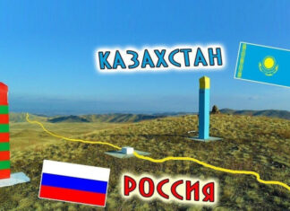 Казахстан вводит платные разрешения на въезд для россиян: как новая система изменит миграционный поток