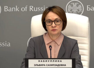 ЦБ РФ нажал на тормоз: регулятор зафиксировал ставку на уровне 14% на фоне топливного кризиса и госрасходов