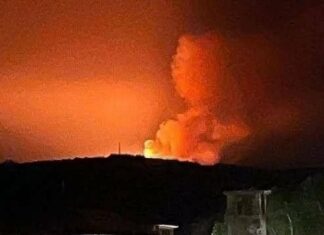В Болгарии раскрыли подробности нового ЧП: склады оборонного концерна EMCO вновь сотрясли взрывы