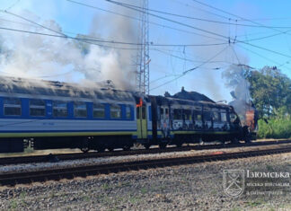 Удар БПЛА по транспортной сети: раскрыли последствия атаки на поезд Харьков — Изюм и масштабы ущерба «Укрзалізниці»