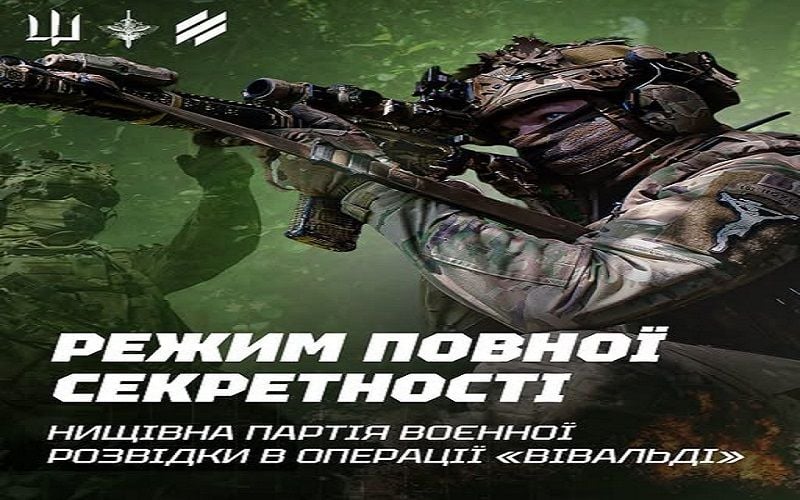 Операция "Вивальди": штурмовики "Артана" обошли оккупантов и ударили с фланга, победив в бою под Лиманом