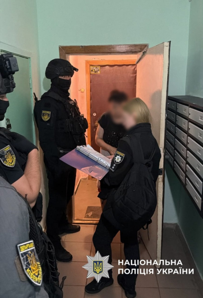 Операция WallHack: в Украине разоблачили скам-сообщества в 19 областях – детали от Нацполиции