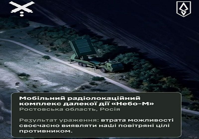 Под аэродромом Миллерово БПЛА "Ахиллеса" поразил РЛС "Небо-М", ослепив российскую ПВО