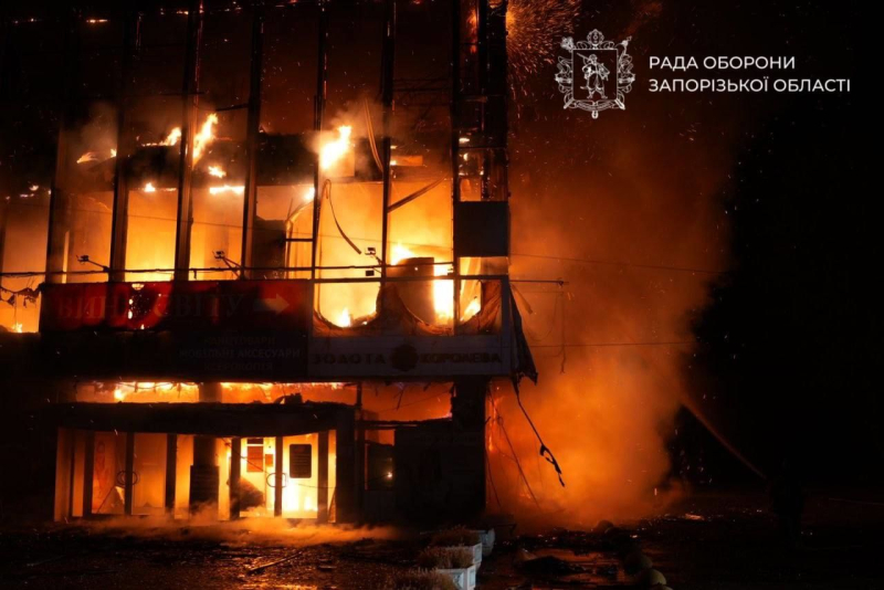Запорожье под атакой