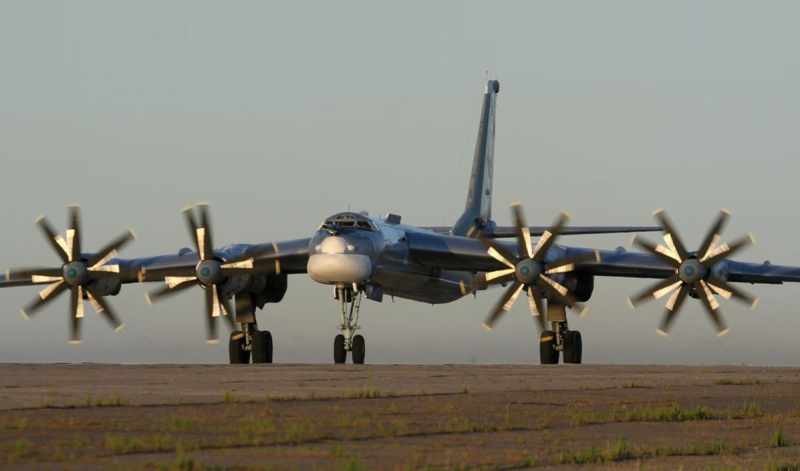 Крушение Ту-95МС