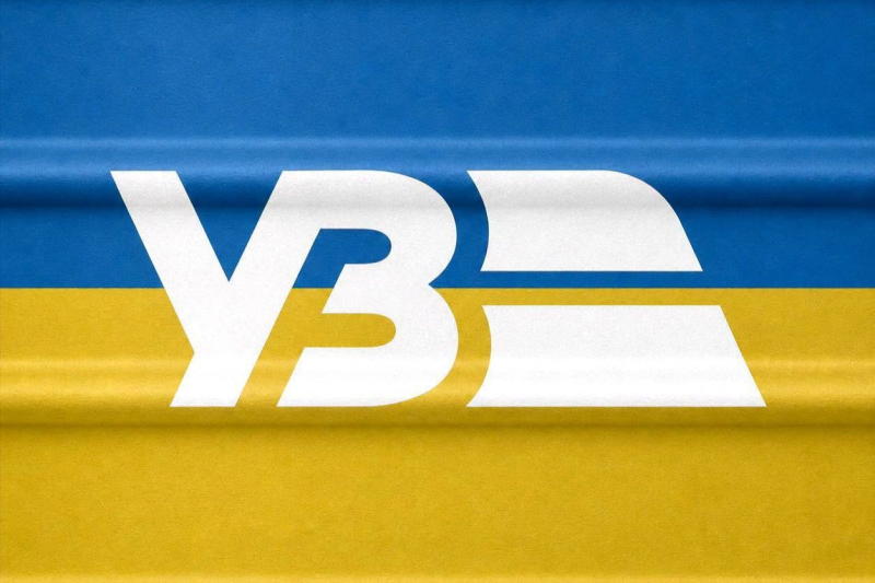 РФ атакует Укрзалізницю: графики слетели, задержки поездов по всей стране