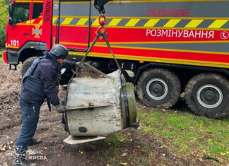 Массированная атака на Украину: РФ задействовала 282 БПЛА и баллистику, ПВО перехватила большинство угроз, но потери и разрушения зафиксированы в семи регионах