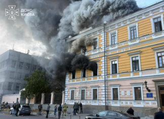 Новая волна кибератак: РФ обрушила удары на гражданскую инфраструктуру, затронув Академию наук и бизнес-центры