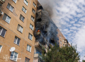Массированная атака на Донетчину: зафиксировано 1 119 ударов за сутки и раскрыты масштабы разрушений инфраструктуры