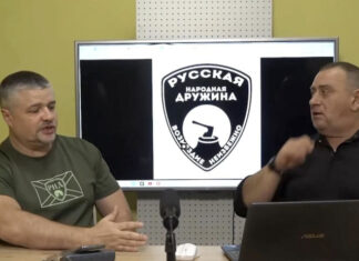 «Не если, а когда»: в РФ оценили перспективы украинской баллистической программы и ракет FP-9