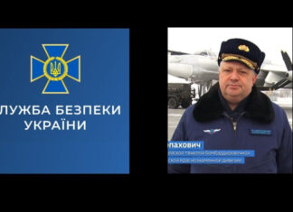 Тайминг возмездия: эксперты сопоставили подозрение СБУ и дерзкое покушение на генерала дальней авиации РФ Варпаховича