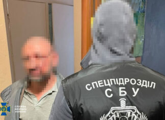 Вычислили по цифровому следу: СБУ раскрыла наводчика в Харькове, пытавшегося скрыть связь через Google Maps и смену смартфонов