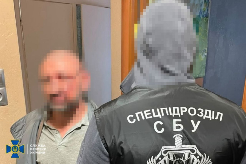 СБУ раскрыла корректировщика обстрелов по Харькову: местный житель сам предложил свои услуги спецслужбе РФ