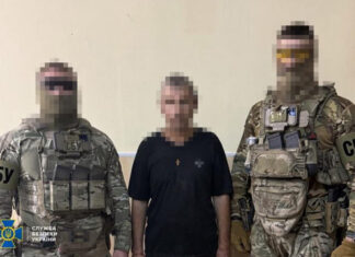 СБУ перехватила агента ГРУ: как уклонист наводил КАБы на ВСУ под Славянском