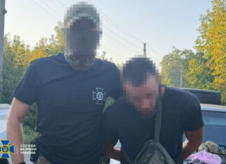 СБУ задержала агента ГРУ РФ, собиравшего данные для ударов по украинским войскам