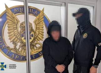 СБУ раскрывает детали: как в Киеве предотвратили ликвидацию российского оппозиционера, воевавшего за Украину