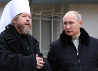 СБУ и Генпрокуратура предъявили подозрение митрополиту Тихону: в чем обвиняют духовника Путина