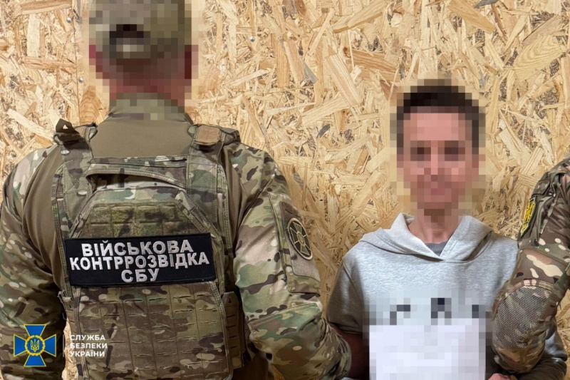СБУ задержала в Харькове семейную пару шпионов РФ: супруг по указанию ГРУ мобилизовался в ВСУ