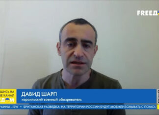 Тупик на фронте и кризис в тылу: аналитик Давид Шарп раскрыл условия для остановки войны Кремлем