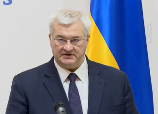 «Следите за новостями»: в МИД Украины анонсировали перезапуск дипломатического трека и раскрыли детали диалога с США