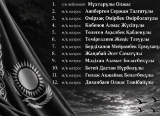 Шторм на Каспии: 17 военных унесены в море, Казахстан скорбит по погибшим на учениях