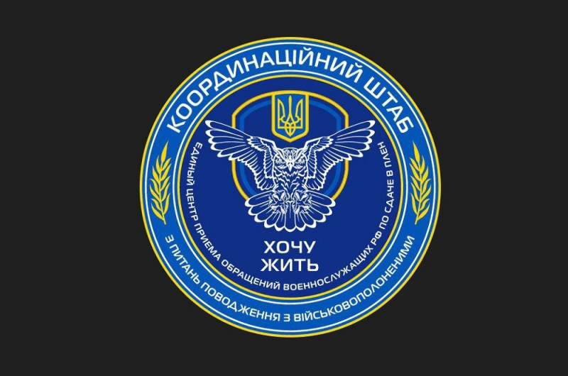 Спецназовец ГРУ сдался в плен: "Это было нецелесообразно и вообще бессмысленно"