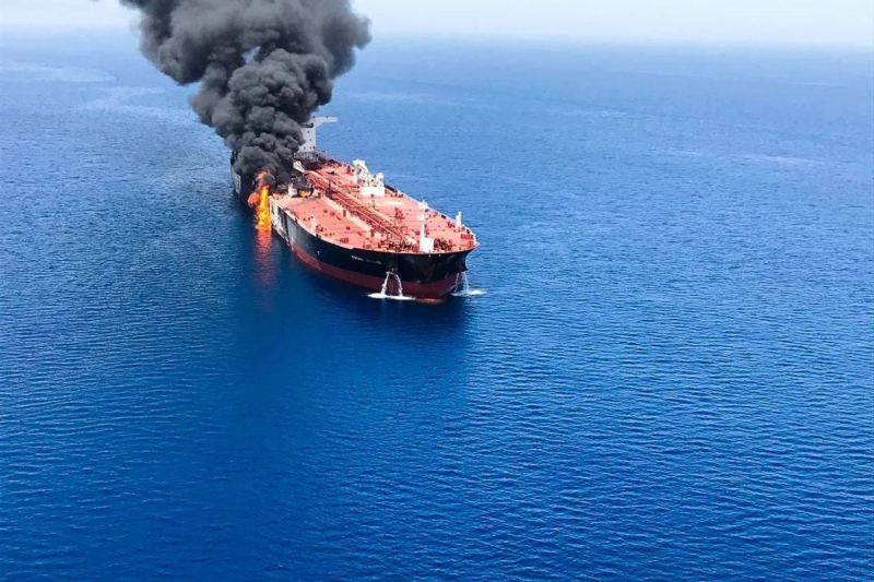 США нанесли удар по трем танкерам с нефтью российского "теневого флота"
