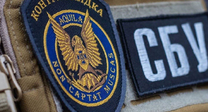 Стрельба между СБУ и ГУР в Киеве: СБУ раскрыла детали