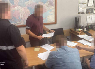 Расследование ГБР: раскрыты подробности ареста офицера СБУ за нелегальное размещение арсенала в жилом секторе