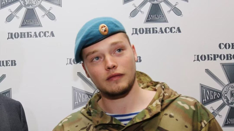 Украина ликвидировала главаря ДШРГ Русич Алексея Мильчакова